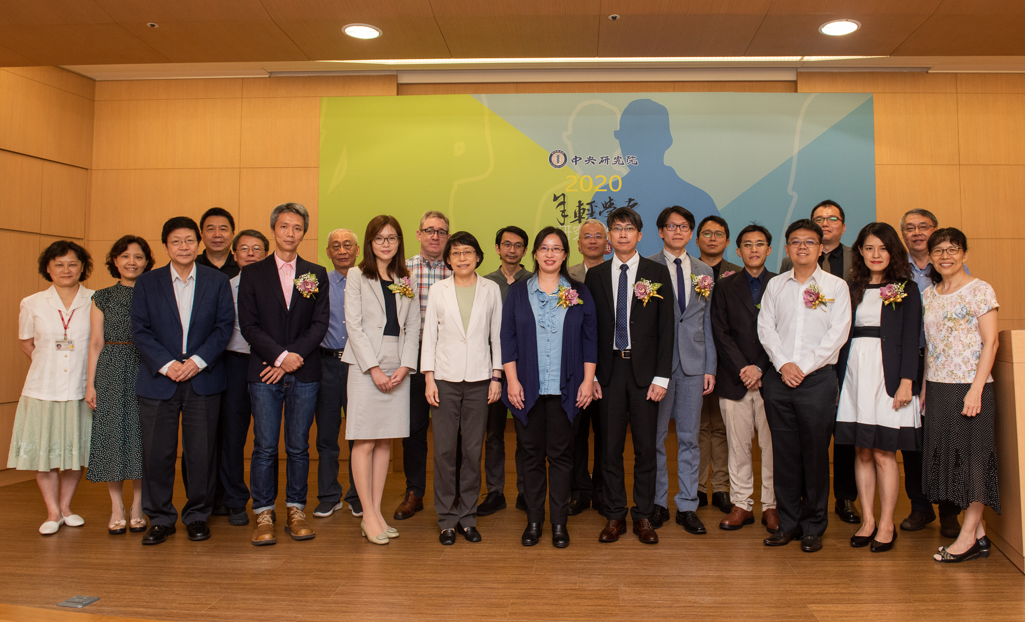 Awards Ceremony for the 2020 Academia Sinica Research Award for Junior Research Investigators photo